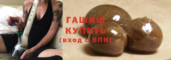 шишки Богданович