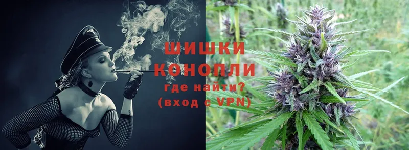 купить наркотики цена  Омск  Марихуана OG Kush 